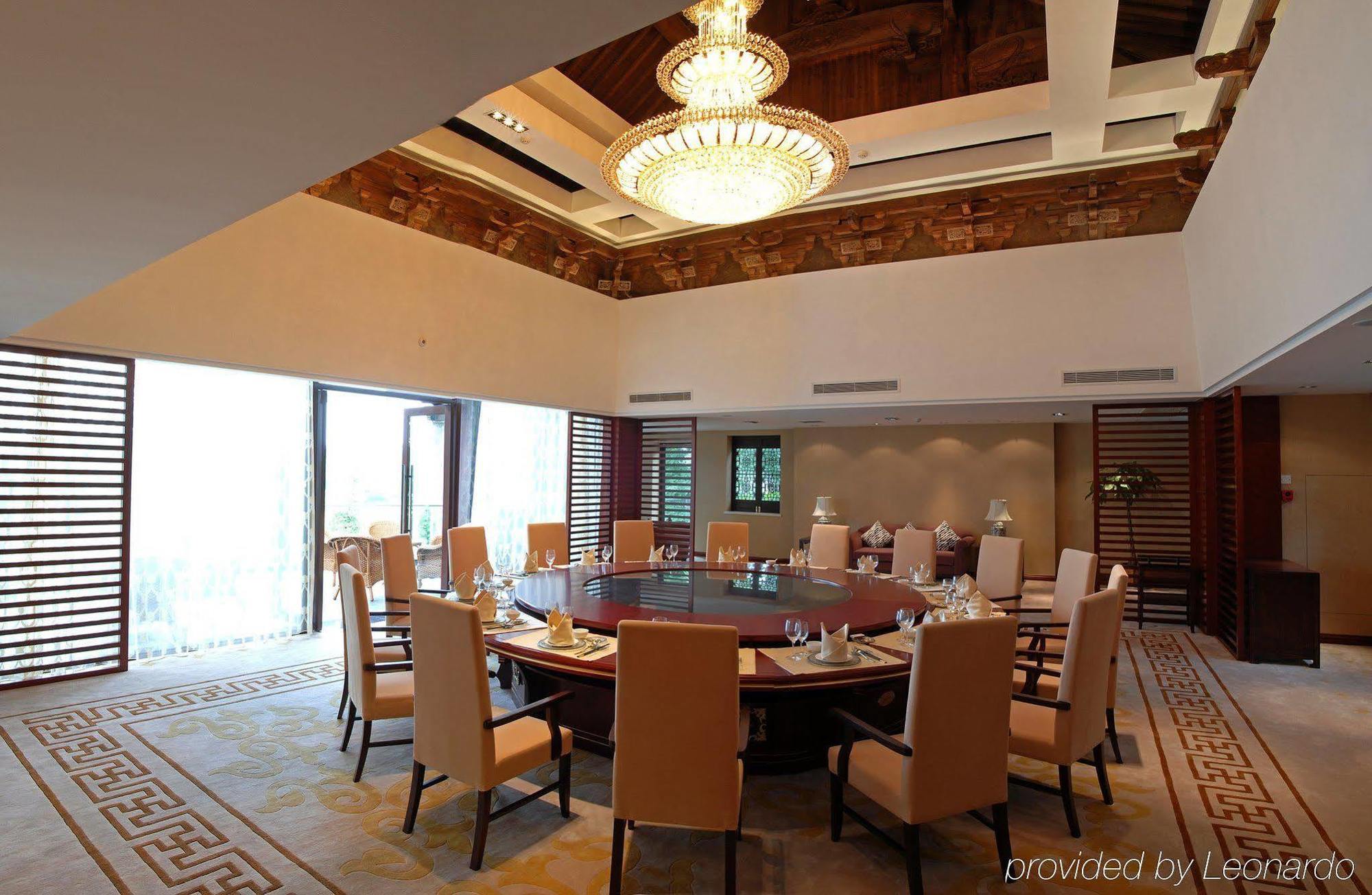 Wuzhen Clubhouse Hotell Jiaxing Bekvämligheter bild
