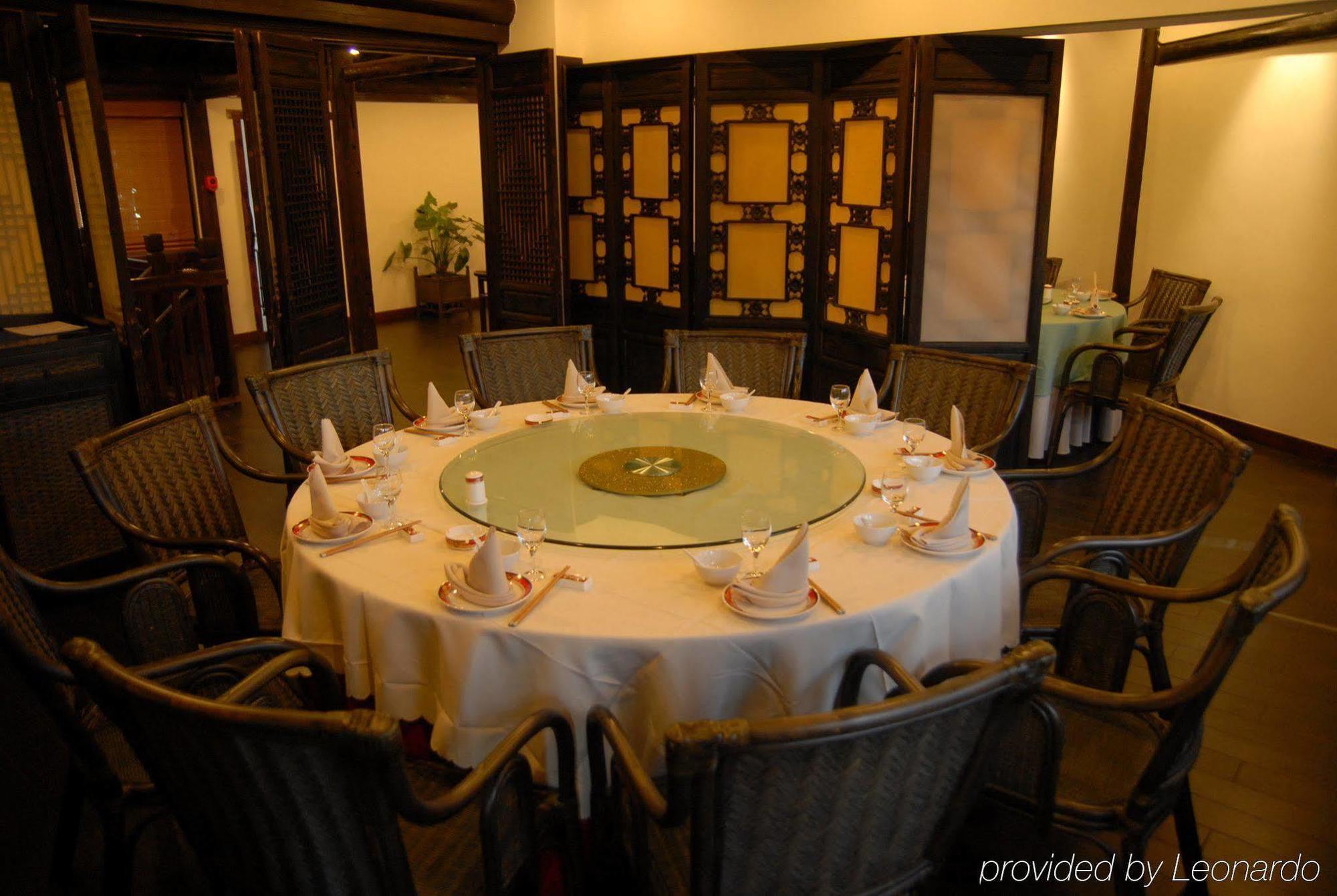 Wuzhen Clubhouse Hotell Jiaxing Restaurang bild