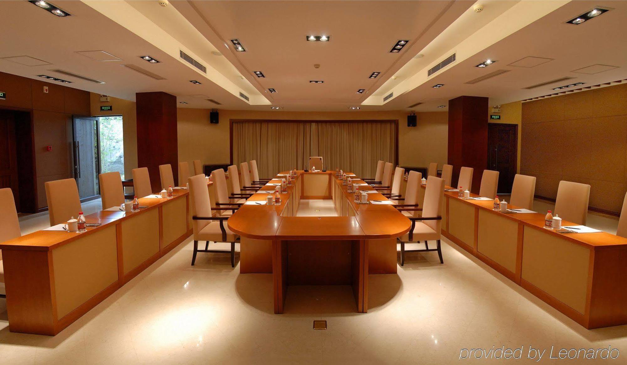 Wuzhen Clubhouse Hotell Jiaxing Bekvämligheter bild